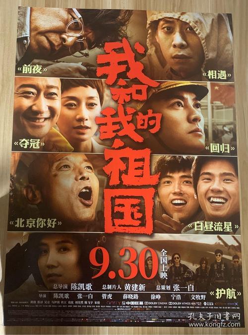 做什么事情需要存款证明